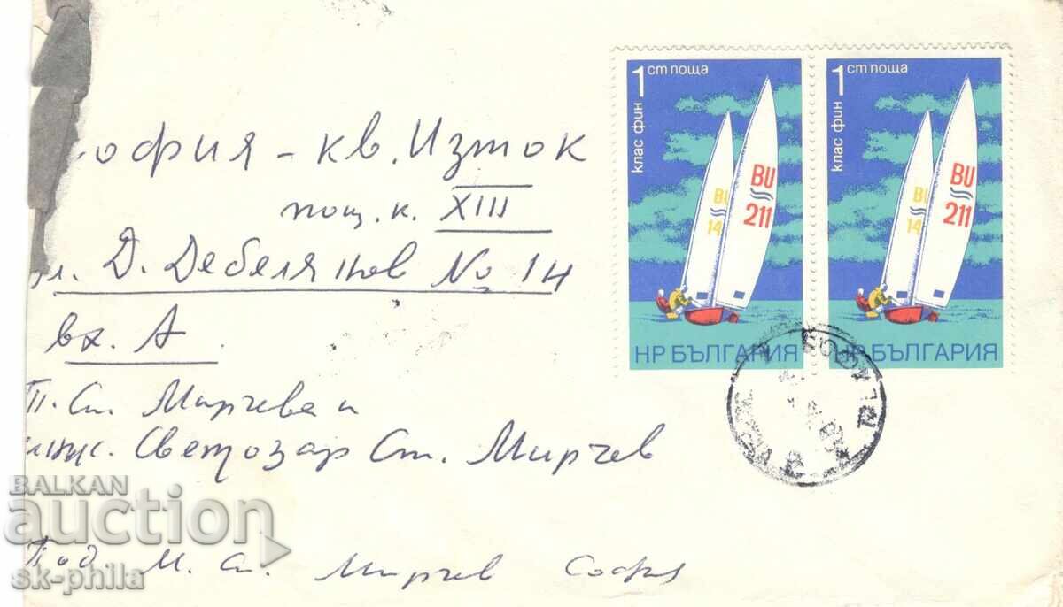 Plic postal - calatorit cu 2 timbre