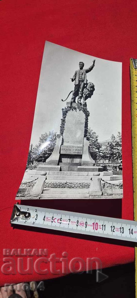 Livrarea VASIL LEVSKI - MONUMENT - sn.: Il. Harizanov