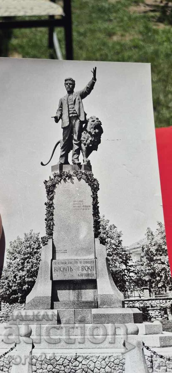 VASIL LEVSKI - MONUMENT - photo: Il. Harizanov - 7 VASIL LEVSKI - MONUMENT - photo: Il. Harizanov - 7