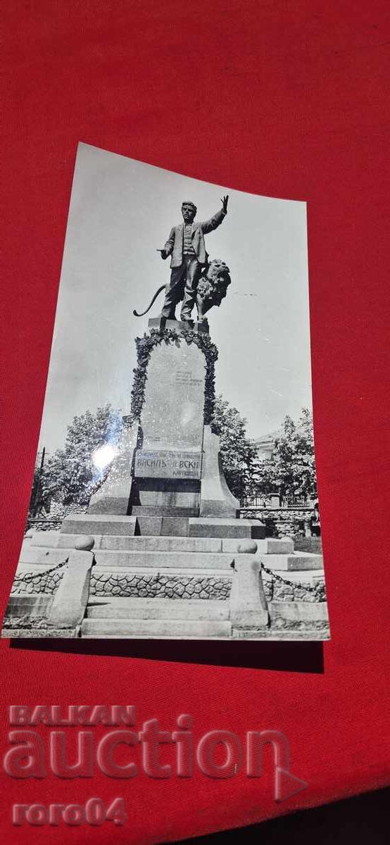 VASIL LEVSKI - MONUMENT - photo: Il. Harizanov VASIL LEVSKI - MONUMENT - photo: Il. Harizanov