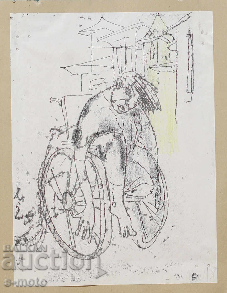 Γραφικά, μικτές τεχνικές 1989 με τιμή 200.00 BGN | € 102.26