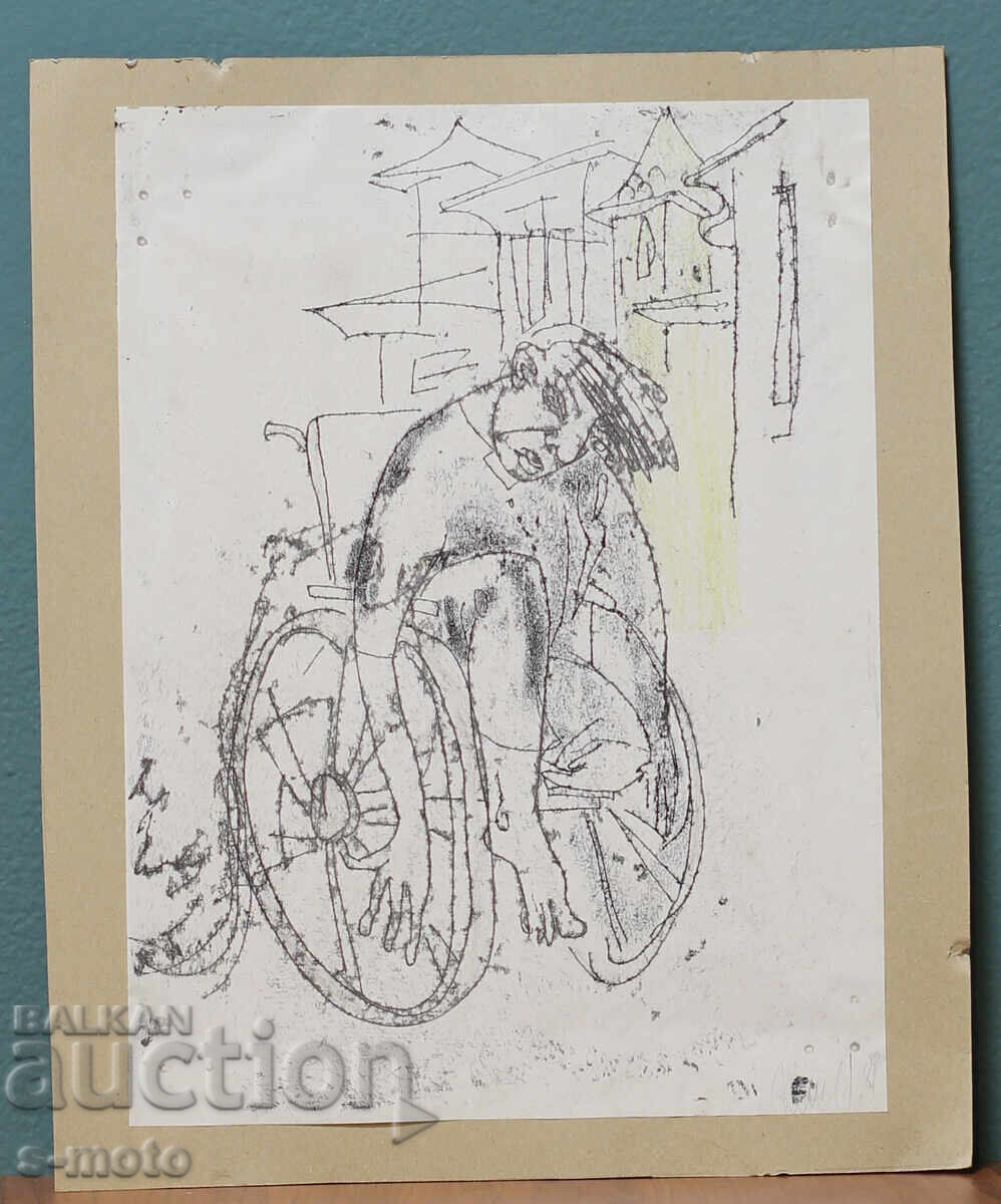 Δημοπρασία Γραφικά, μικτές τεχνικές 1989