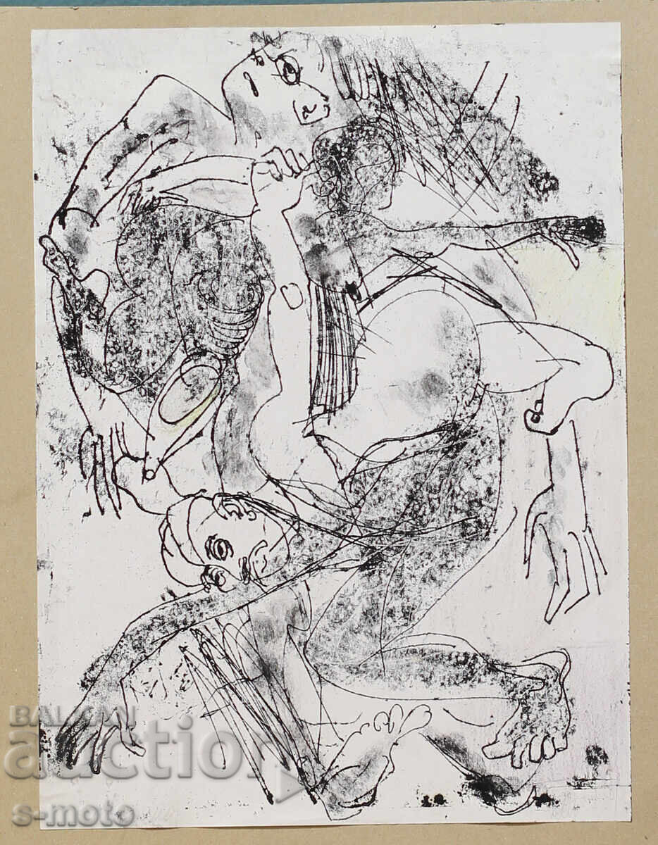 Γραφικά, μικτές τεχνικές 1989 με τιμή 200.00 BGN | € 102.26 Γραφικά, μικτές τεχνικές 1989 με τιμή 200.00 BGN | € 102.26