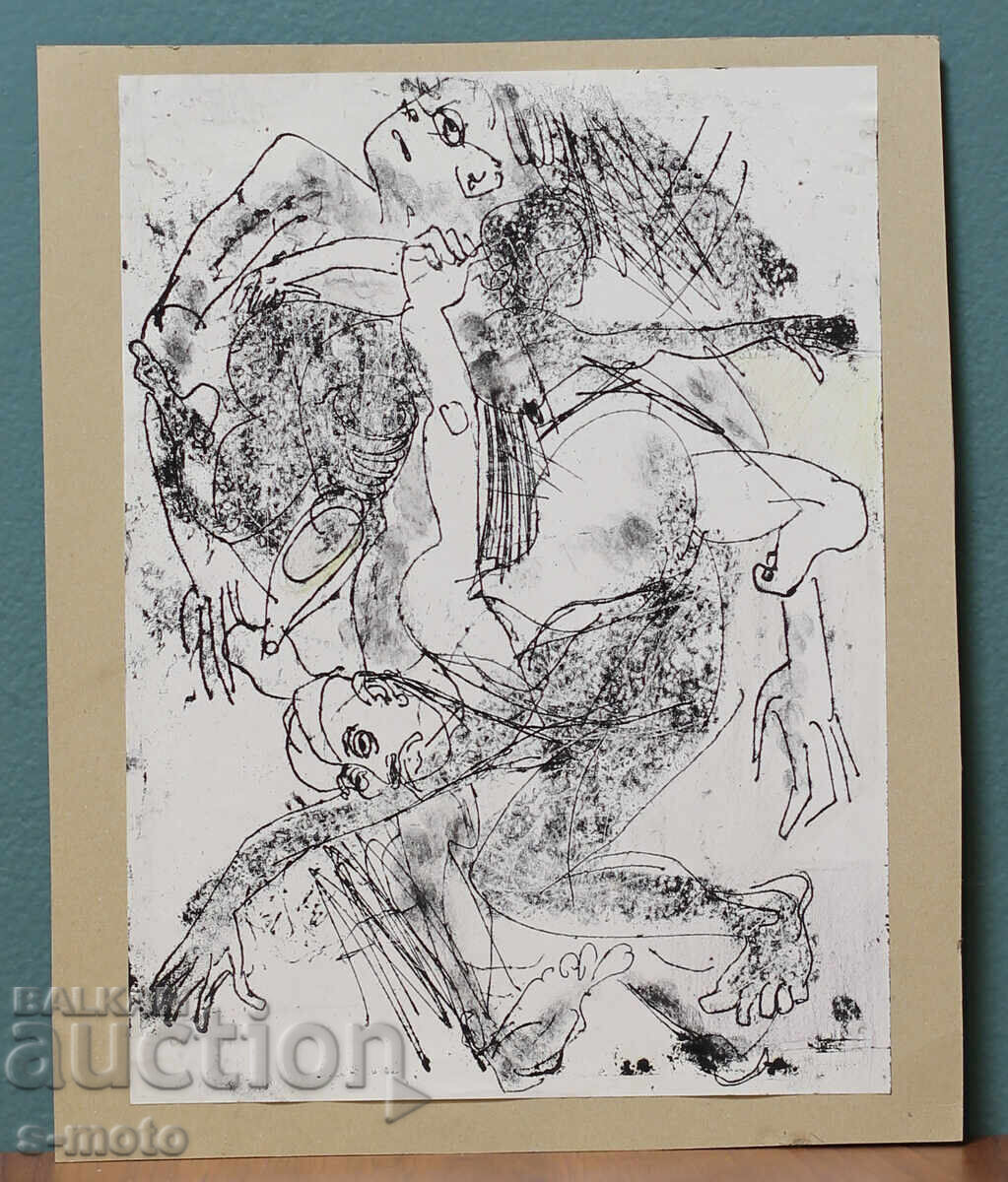 Δημοπρασία Γραφικά, μικτές τεχνικές 1989 Δημοπρασία Γραφικά, μικτές τεχνικές 1989