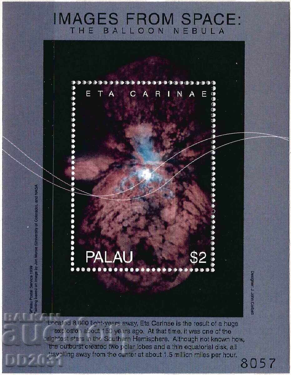 Παλάου 1999 - διάστημα γαλαξίας MNH
