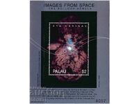 Παλάου 1999 - διάστημα γαλαξίας MNH