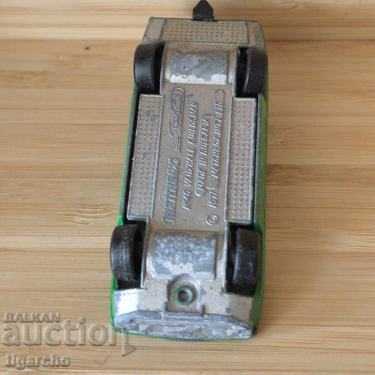 Παράδοση Καλάθι σπιρτόκουτο Βουλγαρία