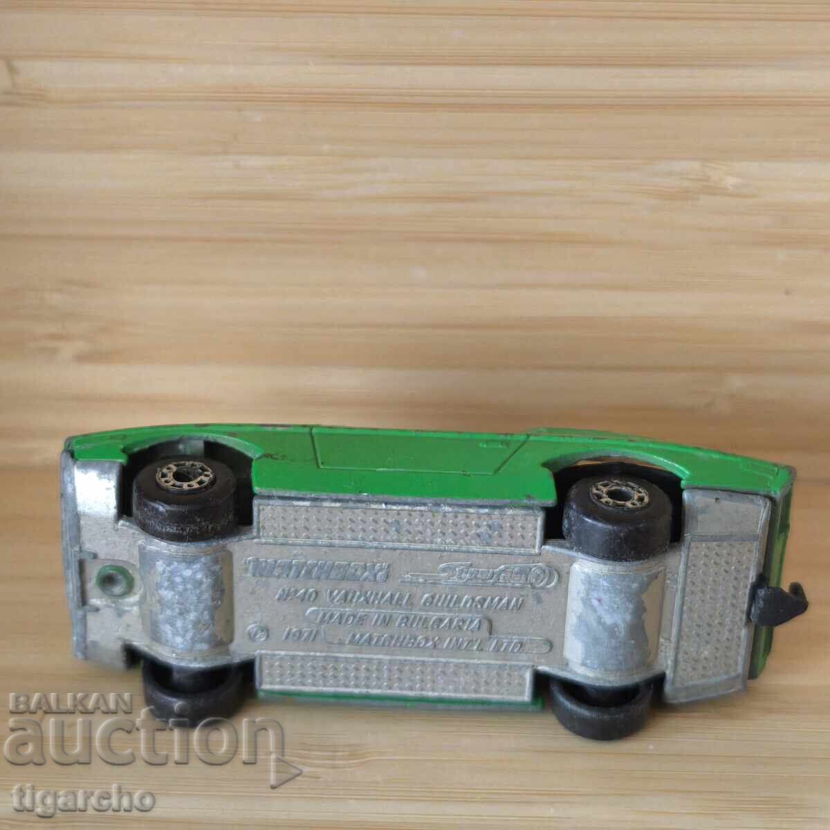 Καλάθι σπιρτόκουτο Βουλγαρία - 5