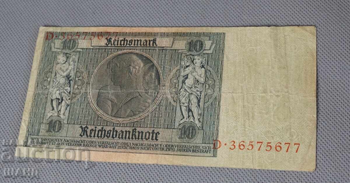 1929 Bancnotă germană 10 mărci cu preț 5.00 BGN | € 2.56 1929 Bancnotă germană 10 mărci cu preț 5.00 BGN | € 2.56