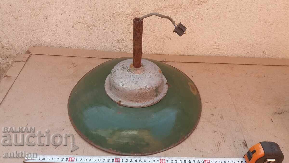 LAMPADAR MASIV EMAILAT - LAMPĂ INDUSTRIALĂ cu preț 14.99 BGN | € 7.66 LAMPADAR MASIV EMAILAT - LAMPĂ INDUSTRIALĂ cu preț 14.99 BGN | € 7.66