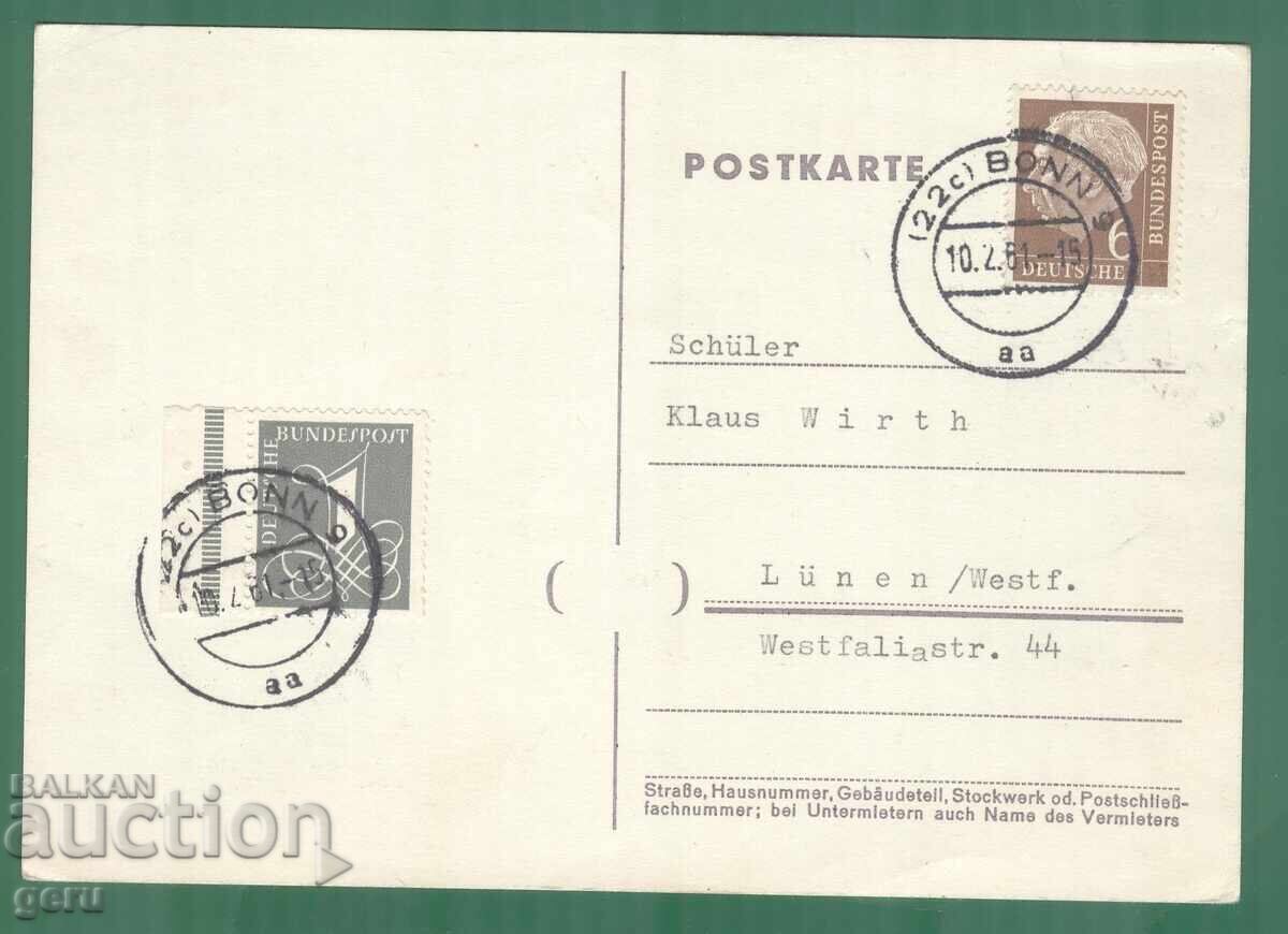 Γερμανία BRD Γερμανία Mi 180 226 1961 ταξιδεμένη kn4