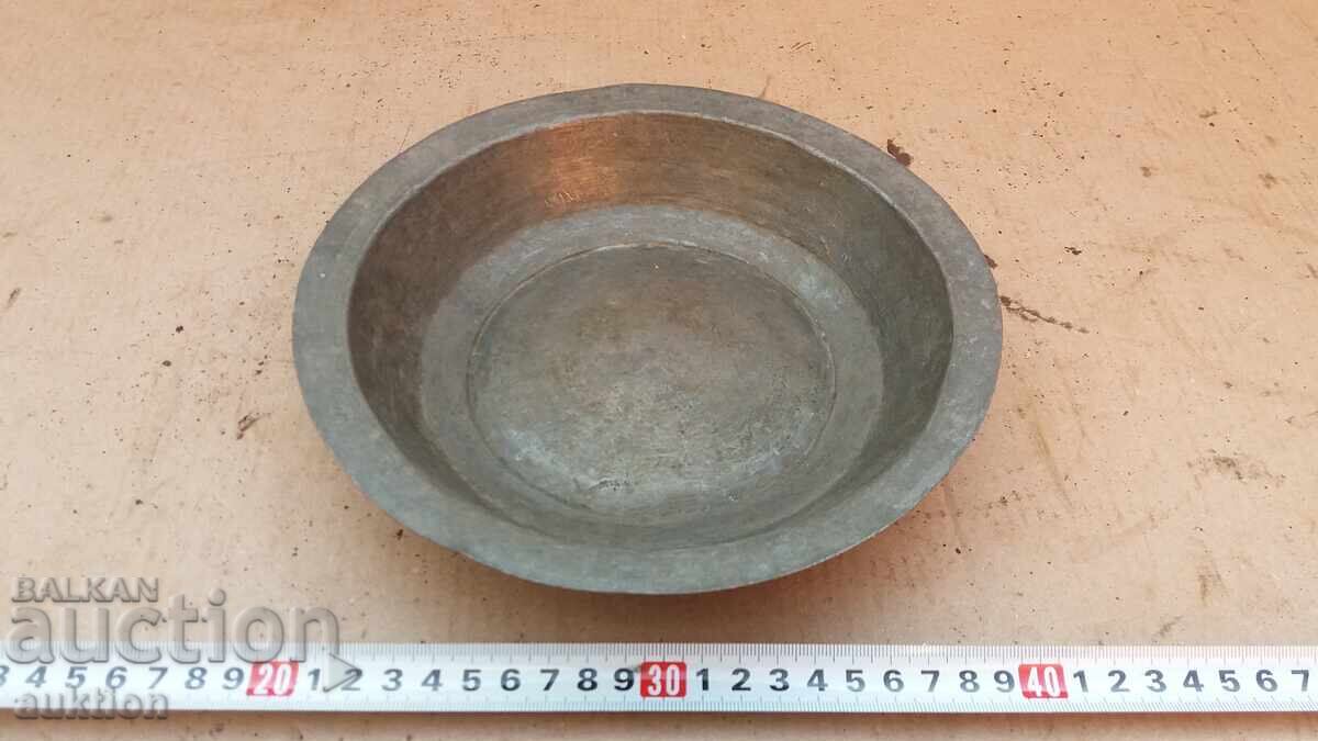 ОТЛИЧЕН КОВАН ВЪЗРОЖДЕНСКИ САХЪН, КУПА, ПОДНОС, ТАС с цена 16.99 лв. | € 8.69 ОТЛИЧЕН КОВАН ВЪЗРОЖДЕНСКИ САХЪН, КУПА, ПОДНОС, ТАС с цена 16.99 лв. | € 8.69