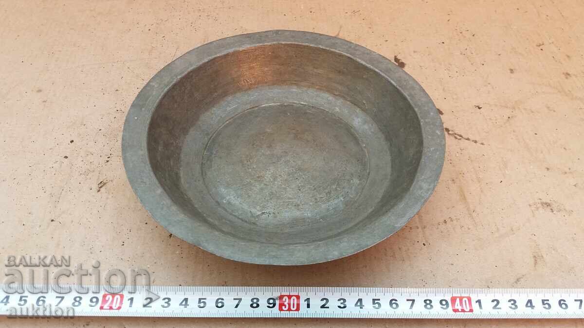 Аукцион ОТЛИЧЕН КОВАН ВЪЗРОЖДЕНСКИ САХЪН, КУПА, ПОДНОС, ТАС Аукцион ОТЛИЧЕН КОВАН ВЪЗРОЖДЕНСКИ САХЪН, КУПА, ПОДНОС, ТАС