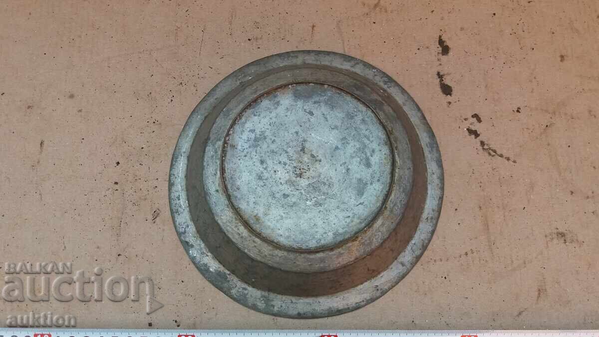 ОТЛИЧЕН КОВАН ВЪЗРОЖДЕНСКИ САХЪН, КУПА, ПОДНОС, ТАС - 5 ОТЛИЧЕН КОВАН ВЪЗРОЖДЕНСКИ САХЪН, КУПА, ПОДНОС, ТАС - 5