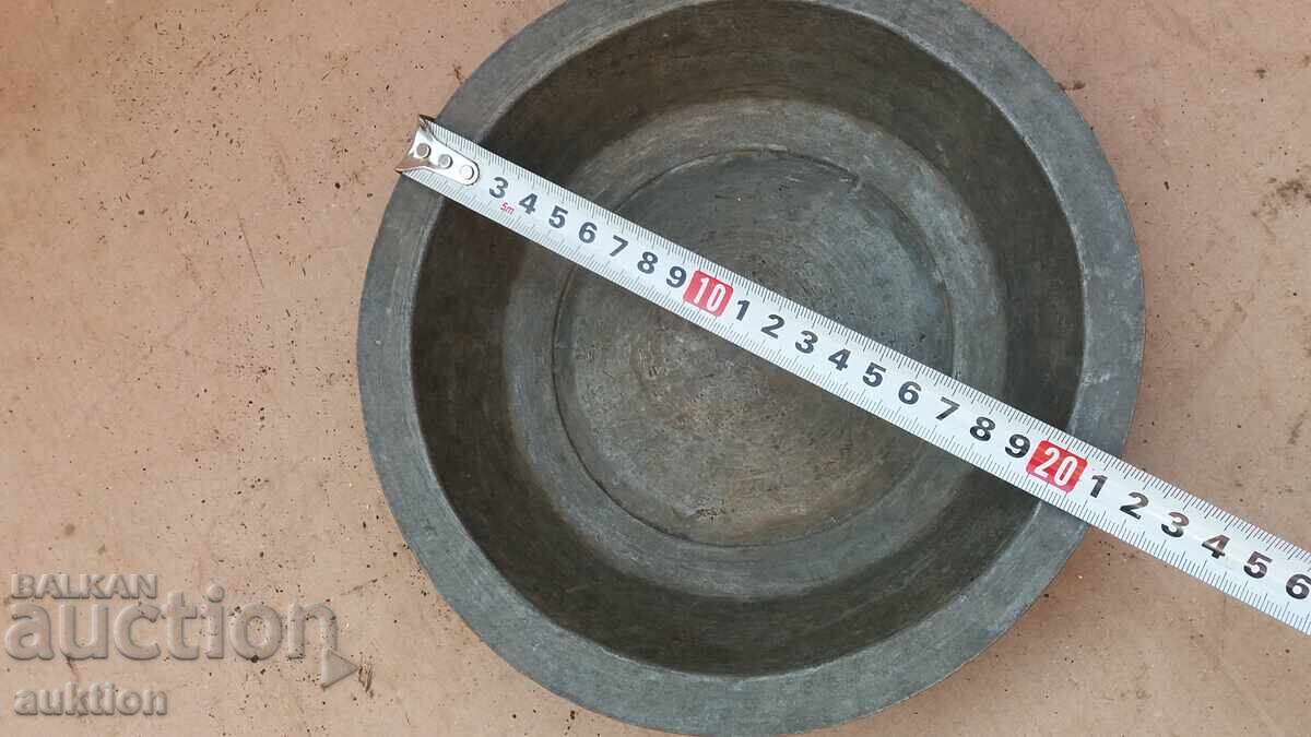 ОТЛИЧЕН КОВАН ВЪЗРОЖДЕНСКИ САХЪН, КУПА, ПОДНОС, ТАС - 7 ОТЛИЧЕН КОВАН ВЪЗРОЖДЕНСКИ САХЪН, КУПА, ПОДНОС, ТАС - 7