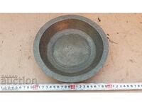 ОТЛИЧЕН КОВАН ВЪЗРОЖДЕНСКИ САХЪН, КУПА, ПОДНОС, ТАС