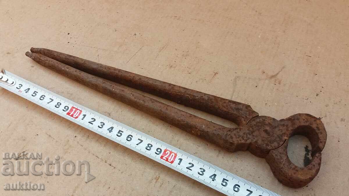 Δημοπρασία ΕΞΑΙΡΕΤΙΚΟ ΣΦΥΡΗΛΑΤΟ ΚΕΡΠΕΝΤΕΝ - ΜΑΣΙΦ