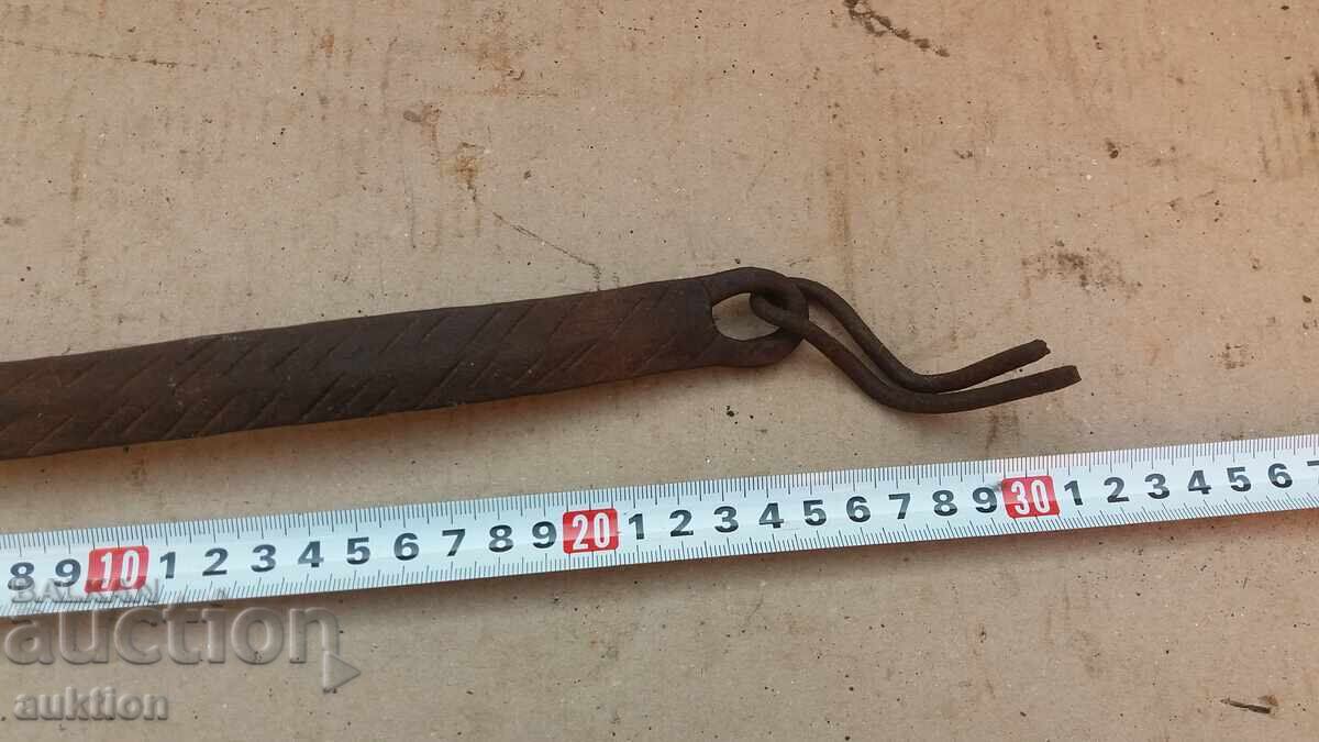 ΠΑΛΑΙΟ ΚΛΕΙΔΑΡΙ ΜΕ ΔΙΑΚΟΣΜΗΤΙΚΑ ΣΤΟΙΧΕΙΑ με τιμή 6.99 BGN | € 3.57 ΠΑΛΑΙΟ ΚΛΕΙΔΑΡΙ ΜΕ ΔΙΑΚΟΣΜΗΤΙΚΑ ΣΤΟΙΧΕΙΑ με τιμή 6.99 BGN | € 3.57