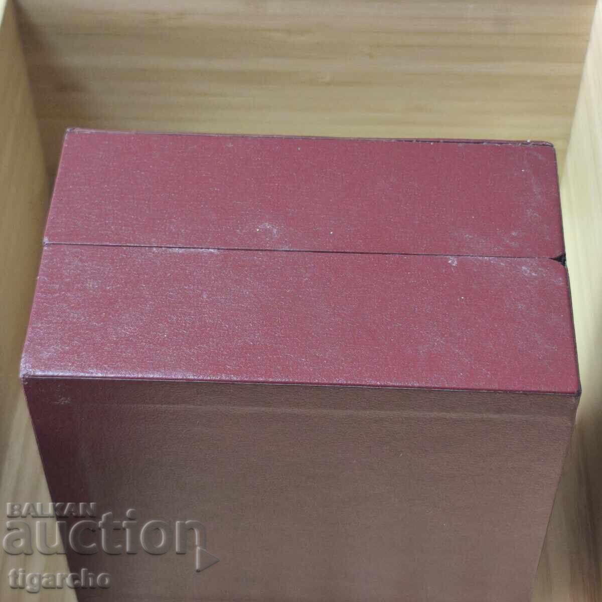 Cortebert watch box with price 35.00 BGN | € 17.90