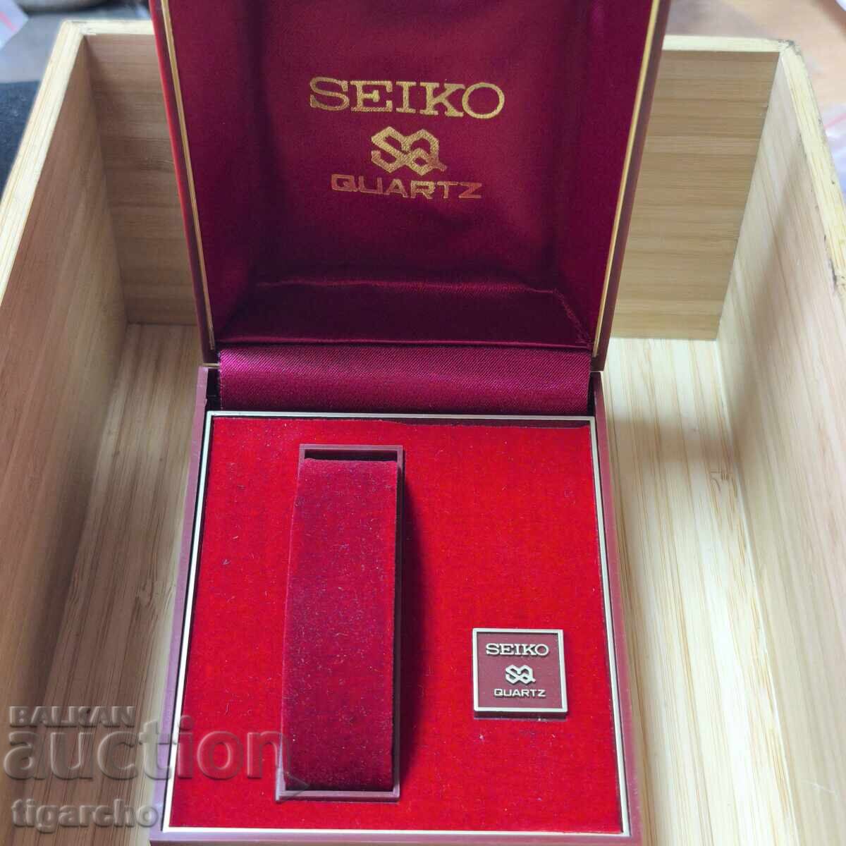 Δημοπρασία Κουτί ρολογιού SEIKO