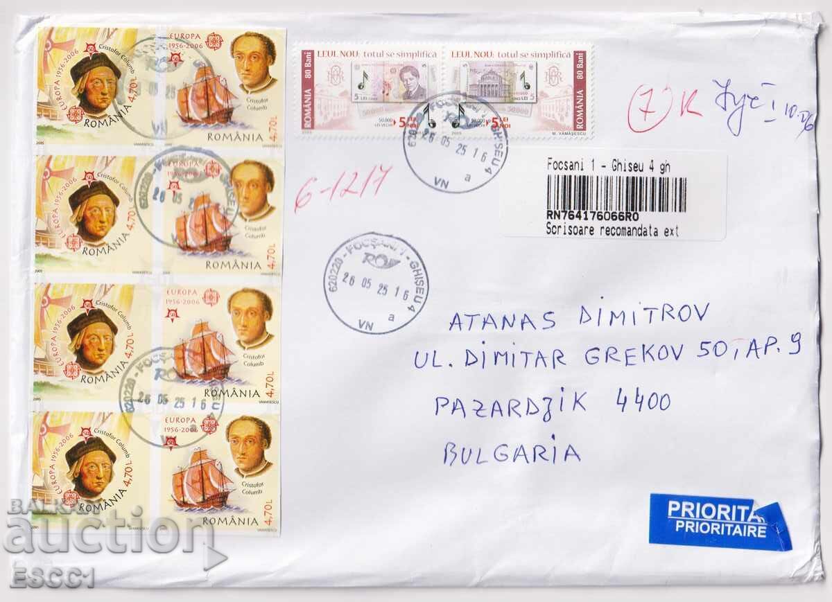 Traveled envelope with stamps Europe SEP 2005 from Romania Traveled envelope with stamps Europe SEP 2005 from Romania