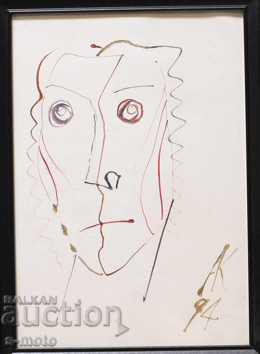 Delivery of Atanas Kotsev (1957 - ) watercolor painting Portrait 1994
