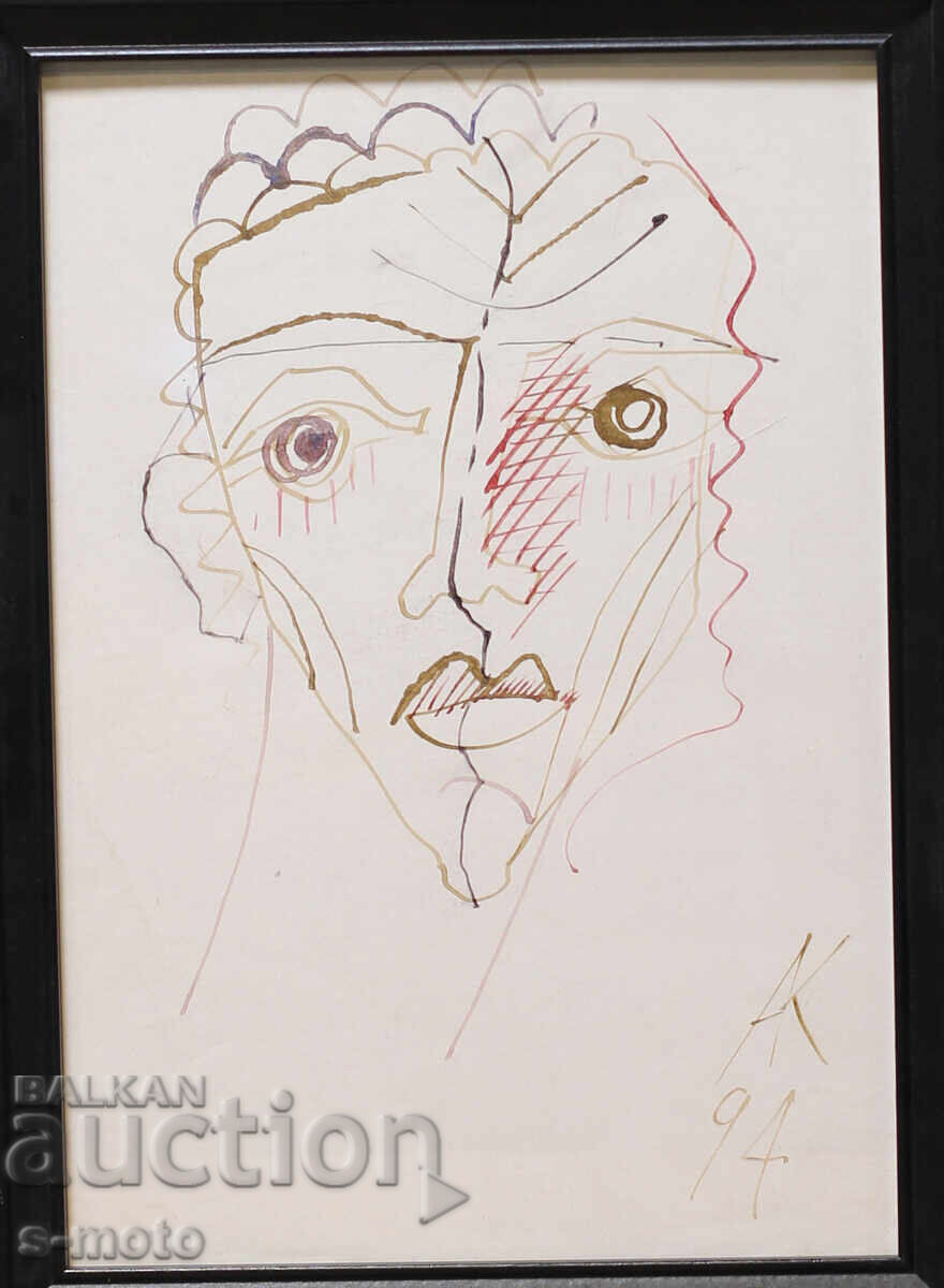 Atanas Kotsev (1957 - ) watercolor painting portrait 1994 with price 120.00 BGN | € 61.36