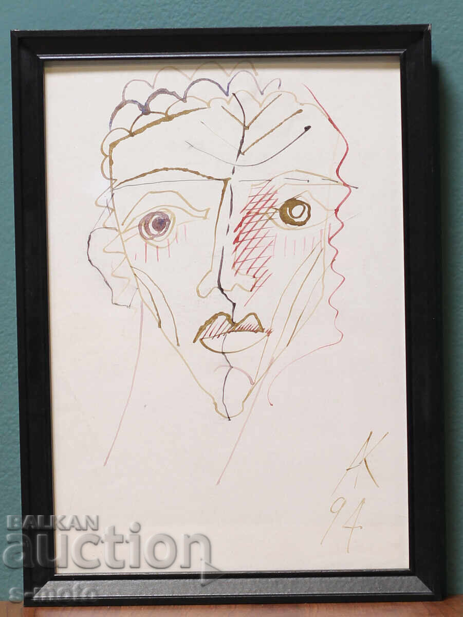 Auction  Atanas Kotsev (1957 - ) watercolor painting portrait 1994