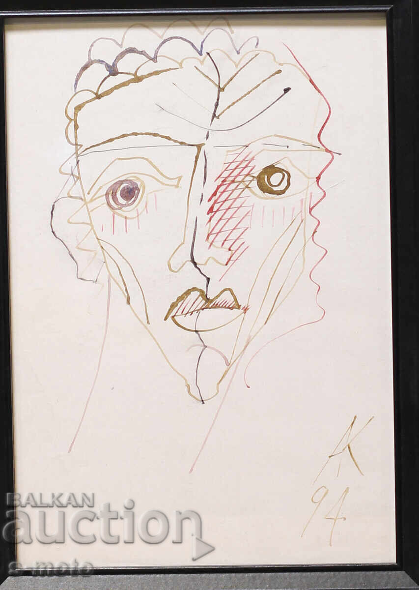 Delivery of Atanas Kotsev (1957 - ) watercolor painting portrait 1994