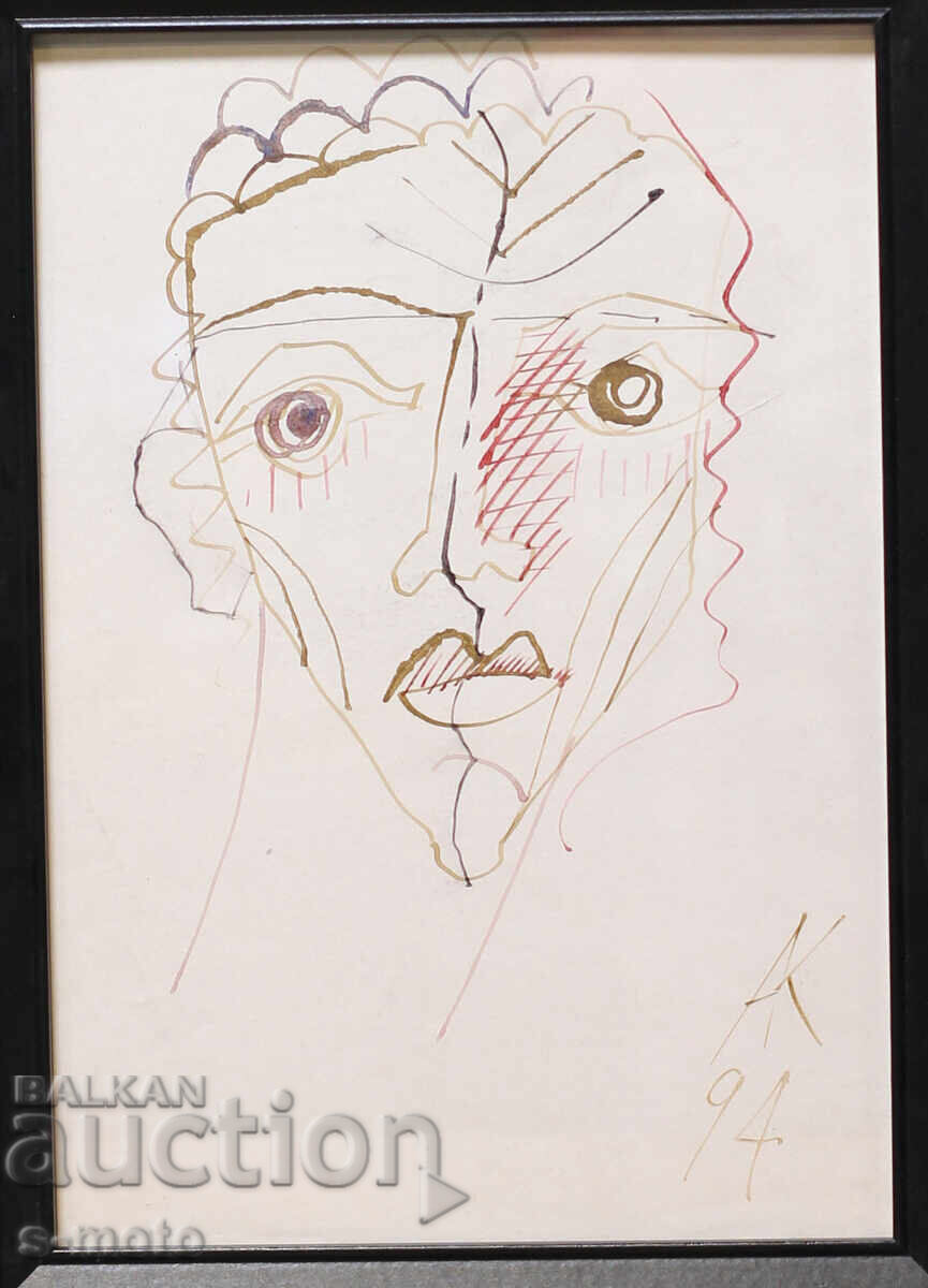 Atanas Kotsev (1957 - ) watercolor painting portrait 1994
