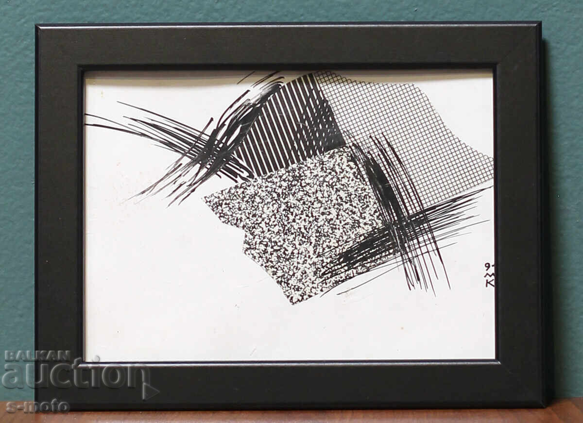 Delivery of Dimitar Kotsev (1954 - ) painting ink collage abstraction