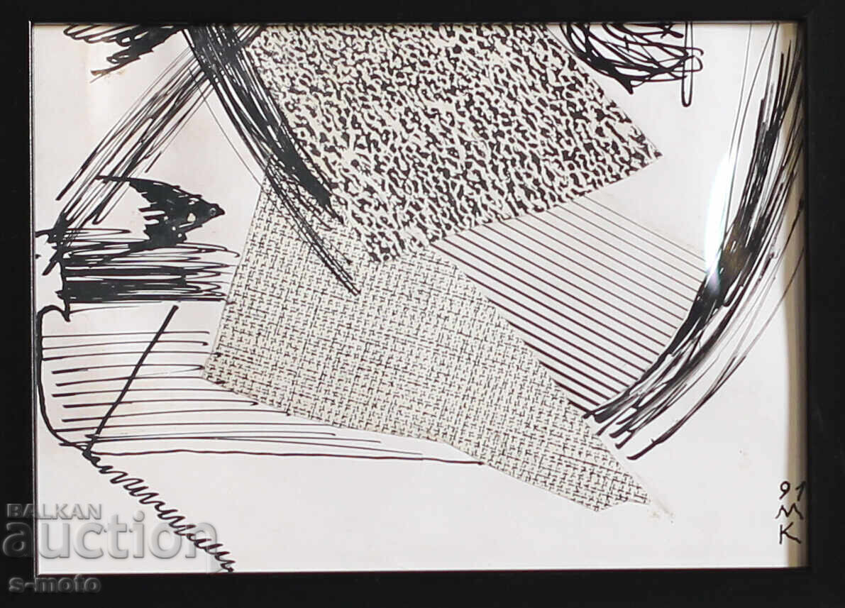 Delivery of Dimitar Kotsev (1954 - ) painting ink collage abstraction