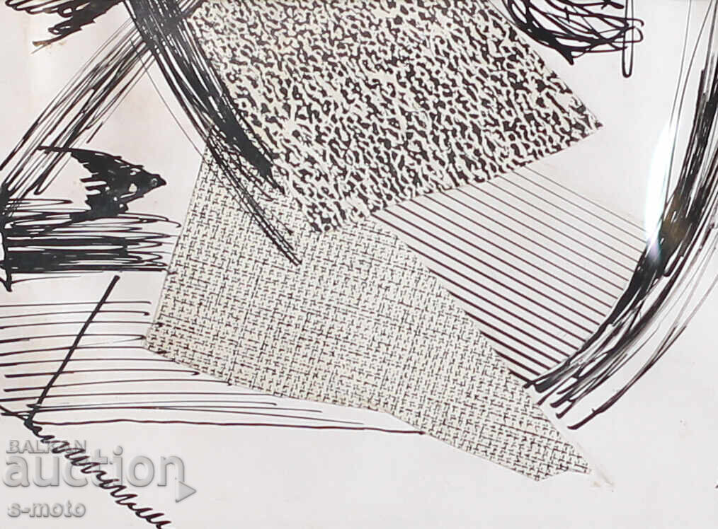 Dimitar Kotsev (1954 - ) painting ink collage abstraction - 5