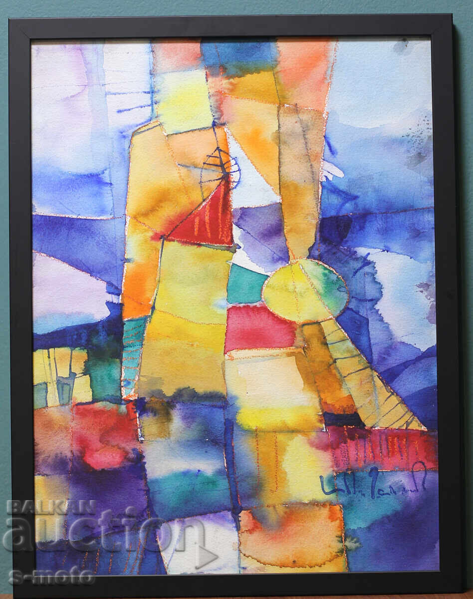 Auction  Vladimir Zapryanov, watercolor painting, abstract landscape
