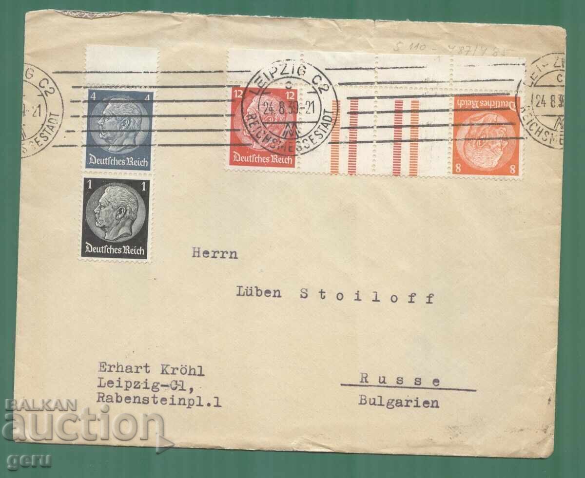 Germania DR Germania 1939 Mi Hbl93 Kz33 kn4