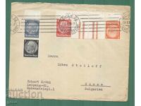 Germania DR Germania 1939 Mi Hbl93 Kz33 kn4