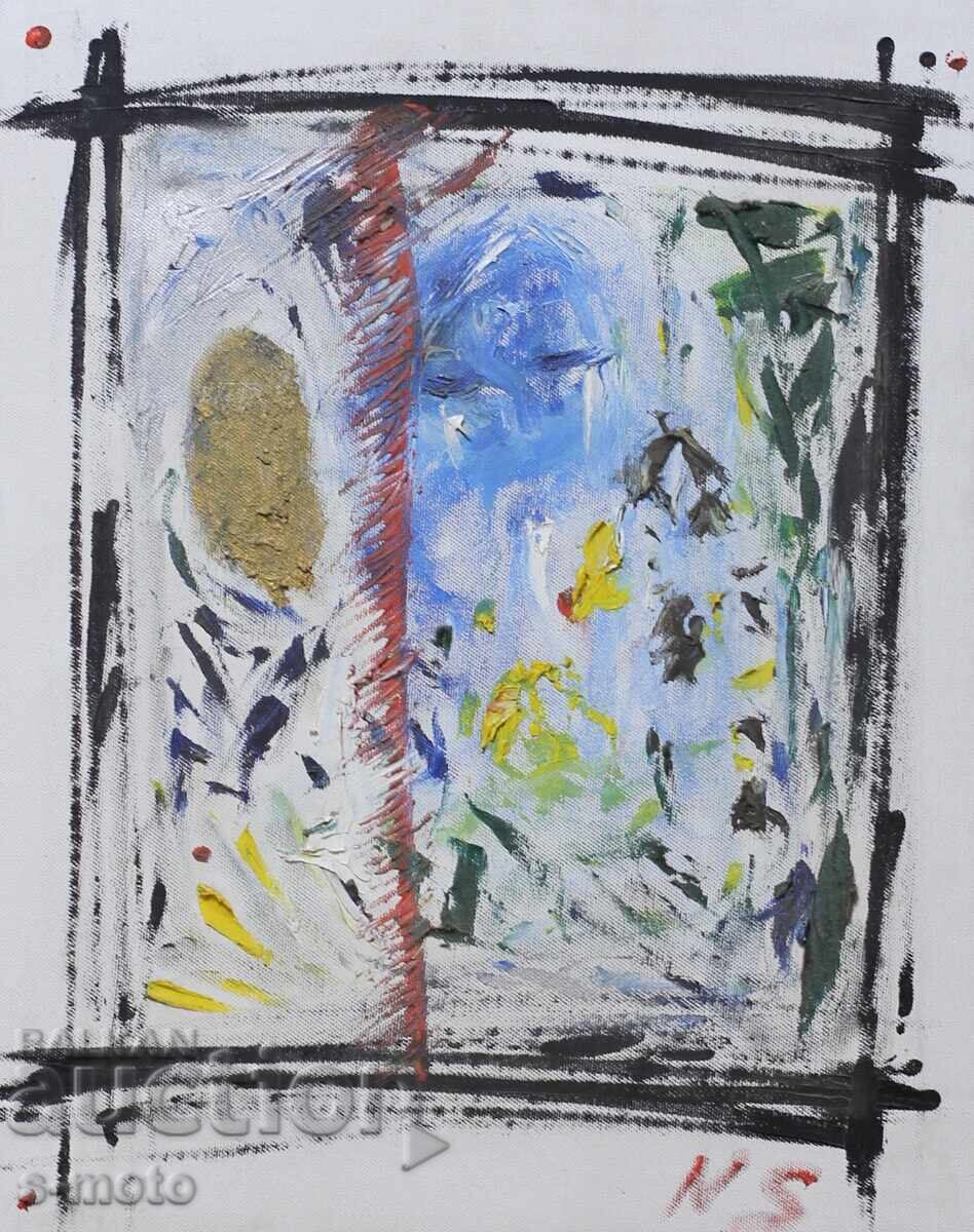 Nikolay Sotirov (1956 - ) abstract painting, oil paints with price 950.00 BGN | € 485.73