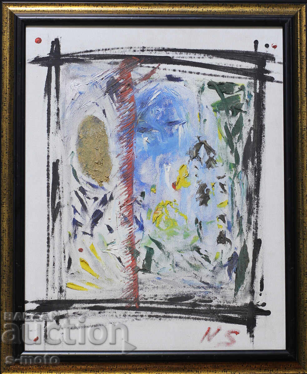 Livrarea Nikolai Sotirov (1956 - ) tablou abstract, ulei pe pânză Livrarea Nikolai Sotirov (1956 - ) tablou abstract, ulei pe pânză