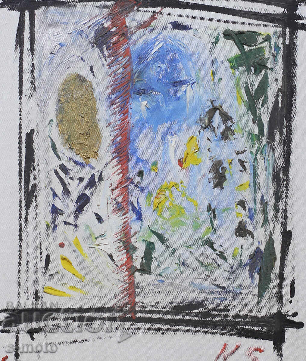 Nikolai Sotirov (1956 - ) tablou abstract, ulei pe pânză - 5 Nikolai Sotirov (1956 - ) tablou abstract, ulei pe pânză - 5
