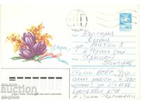 Φάκελος αλληλογραφίας - 8 Μαρτίου