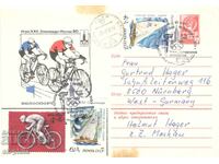 Plic poștal - Moscova 80, Ciclism