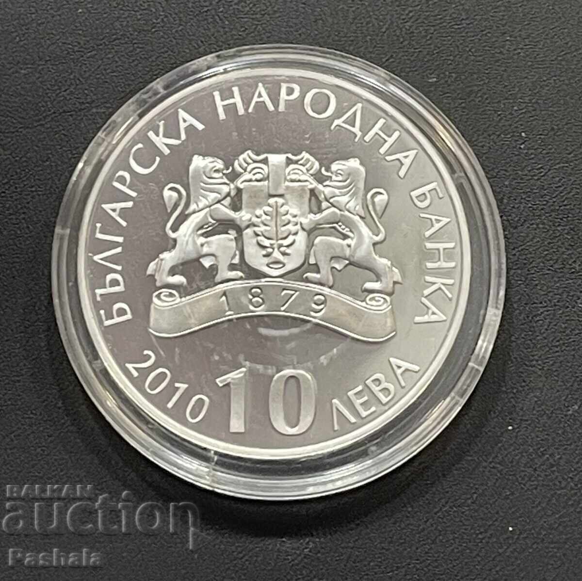 10 lev 2010 g. Stâncile Belogradchik cu preț 410.00 BGN | € 209.63