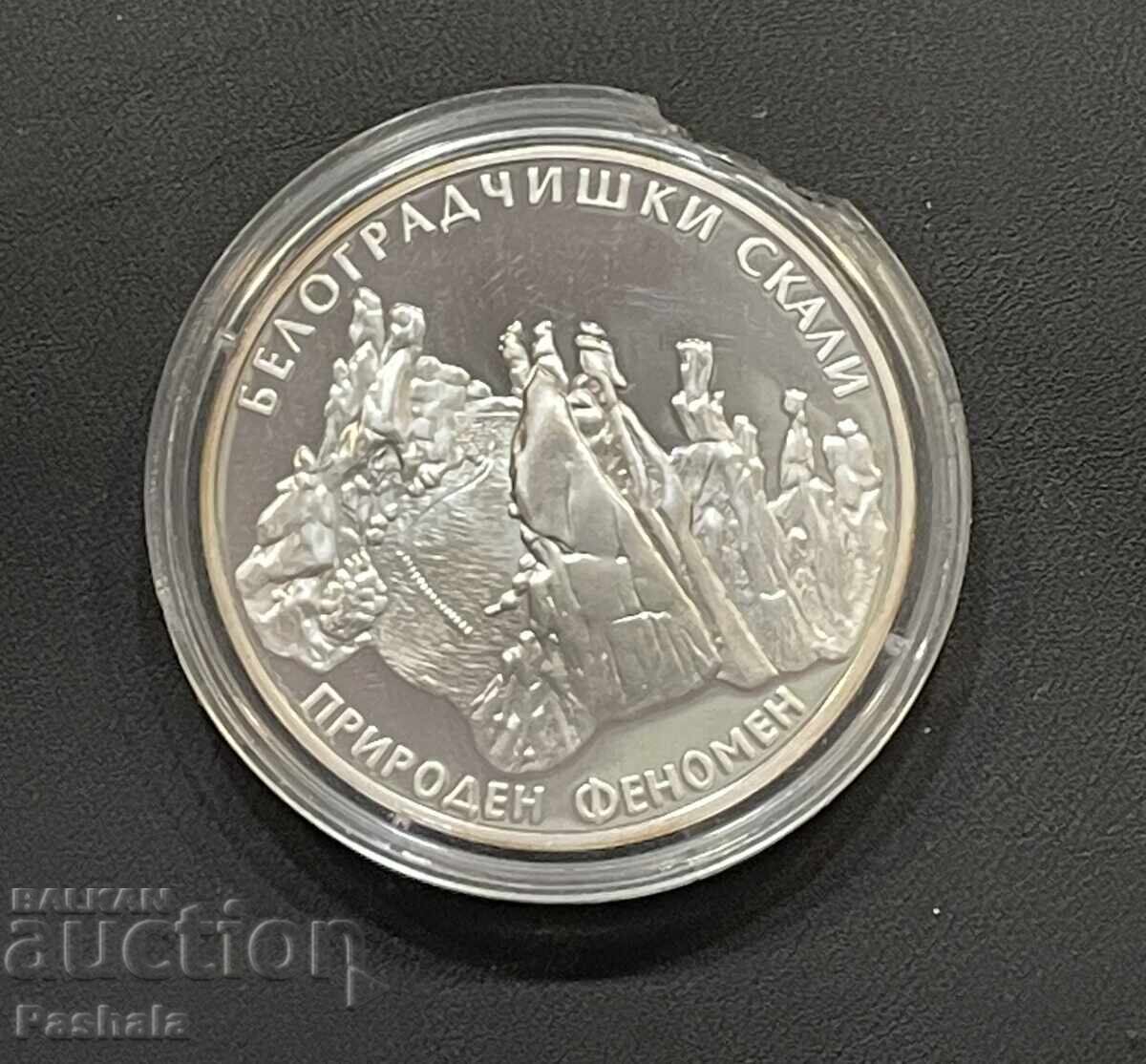 10 lev 2010 g. Stâncile Belogradchik