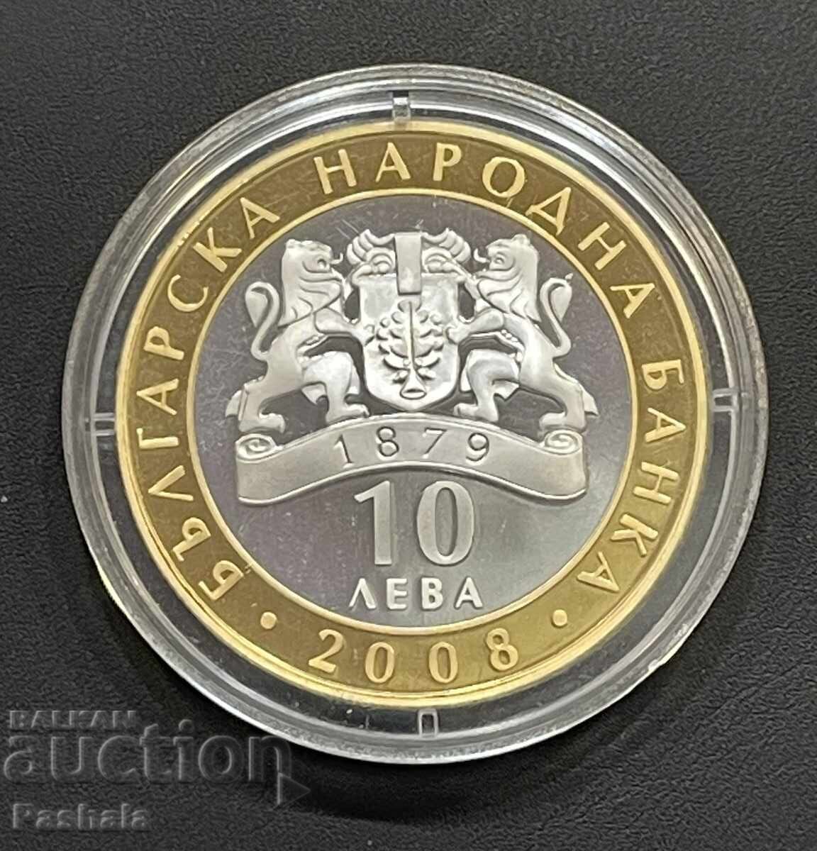 10 lev 2008 g. Sevt al III-lea cu preț 260.00 BGN | € 132.94