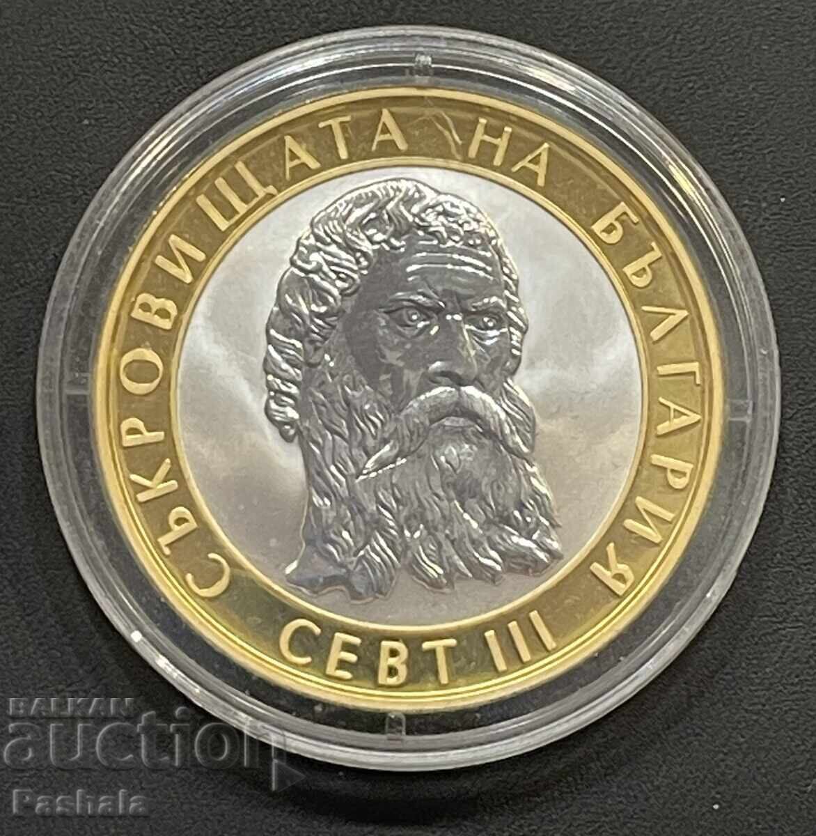 10 lev 2008 g. Sevt al III-lea