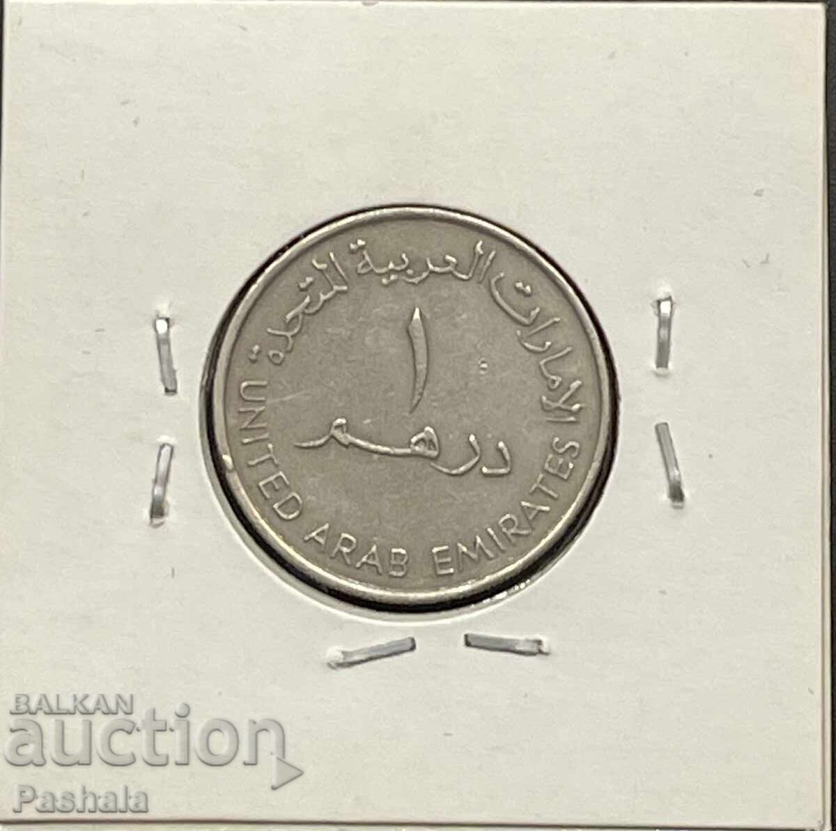 United Arab Emirates 1 Dirham 2001 with price 4.00 BGN | € 2.05