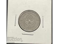 United Arab Emirates 1 Dirham 2001