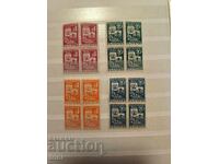 Bulgaria 1946 Bulgarian-Soviet Friendship Congress I and II ed. MNH