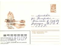 Φάκελος αλληλογραφίας - Ρέκα