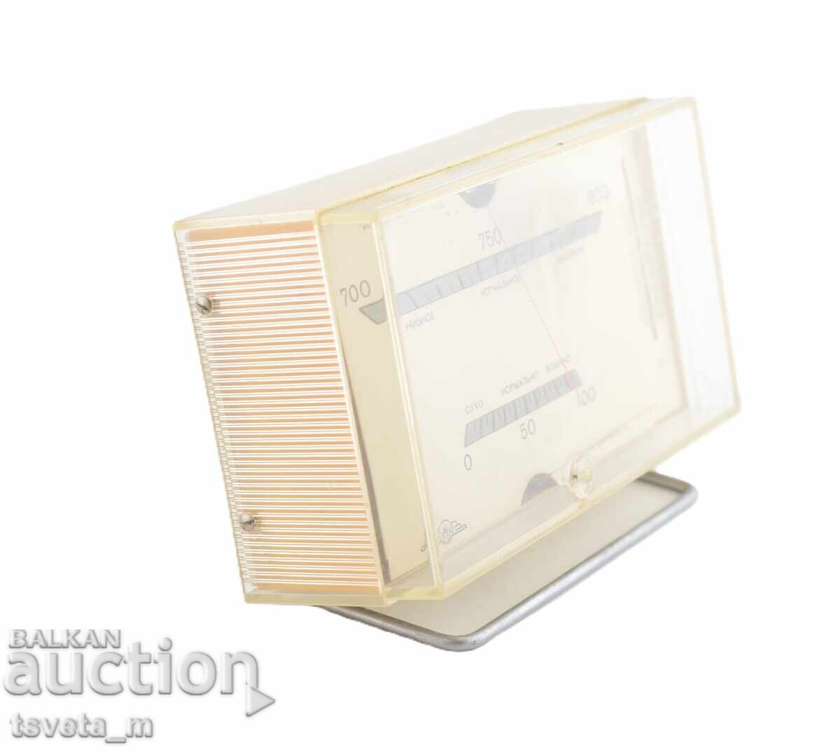 Delivery of Barometer Thermometer Hygrometer USSR Delivery of Barometer Thermometer Hygrometer USSR